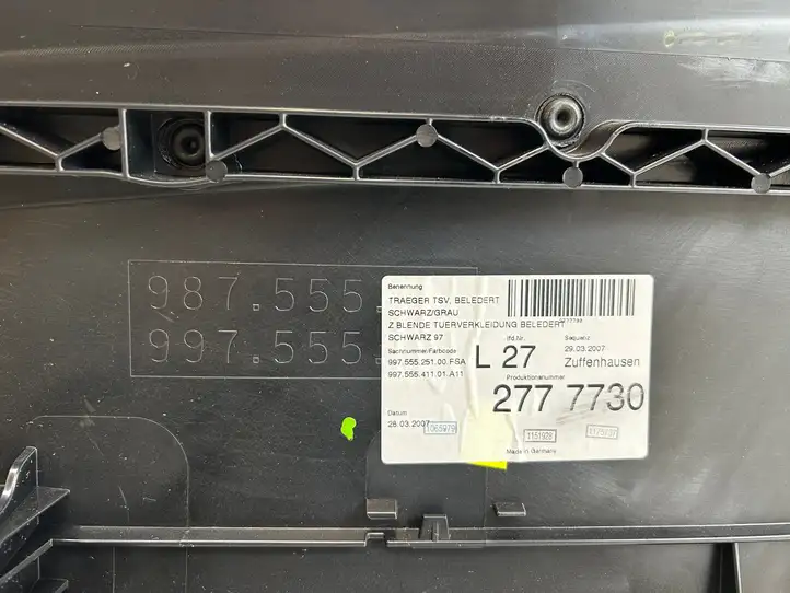 Porsche 911 997 (2004 - 2013) 99755520109FSA Обшивка передней двери — фото 5
