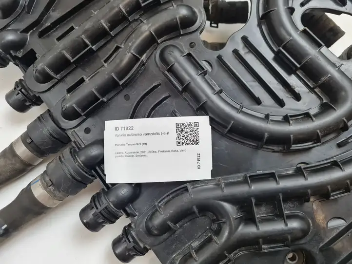Porsche Taycan 9J1 (2019 - ) 9J1121406 Шланги системы охлаждения — фото 2