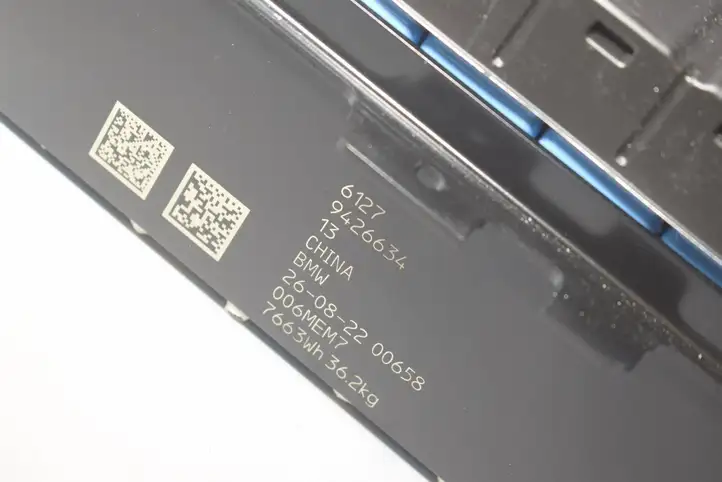 BMW iX3 G08 (2020 - ) 9426634 Модуль аккумуляторной батареи гибридного автомобиля / электромобиля — фото 7