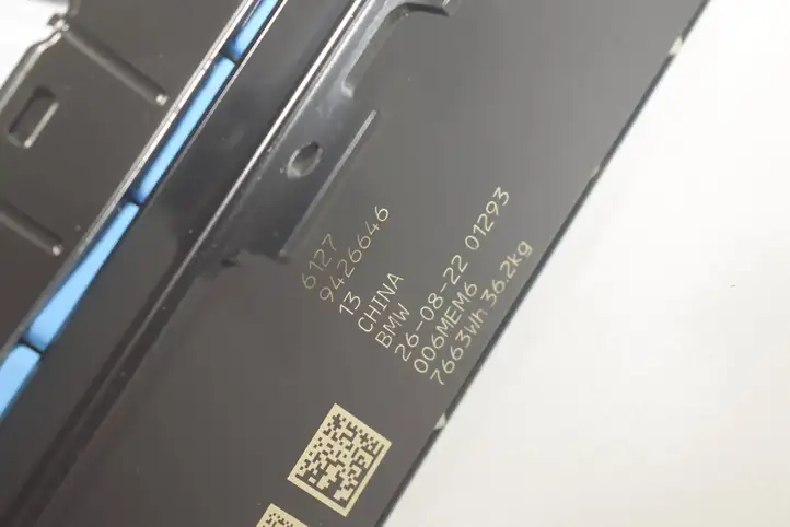 BMW iX3 G08 (2020 - ) 9426788 Модуль аккумуляторной батареи гибридного автомобиля / электромобиля — фото 7