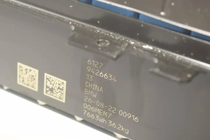 BMW iX3 G08 (2020 - ) 9426634 Модуль аккумуляторной батареи гибридного автомобиля / электромобиля — фото 7