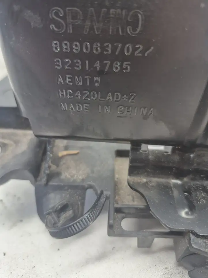 Volvo XC40 (2017 - ) 32348533 Площадка аккумулятора — фото 5