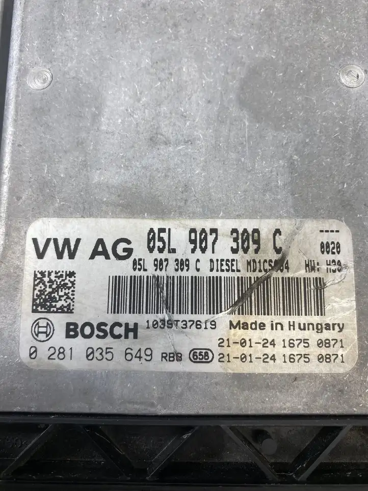 Audi A3/S3 8Y (2020 - ) 05L907309C Блок управления двигателем (ЭБУ) — фото 4