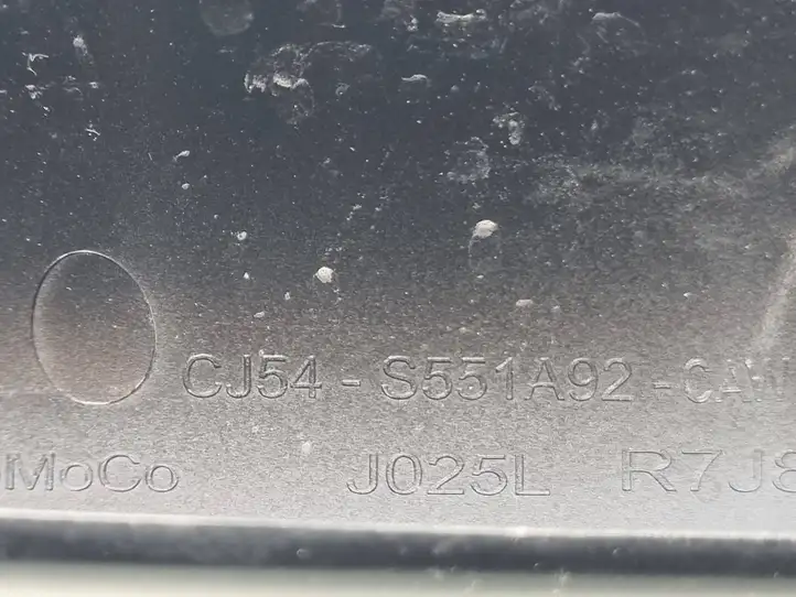 Ford Kuga II (2013 - 2019) CJ54S551A92 Крышка рейлинга — фото 6