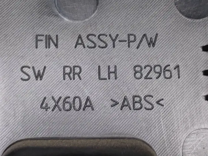 Nissan Navara D40 (2004 - 2015) 82961 Накладка кнопки стеклоподъемника — фото 6