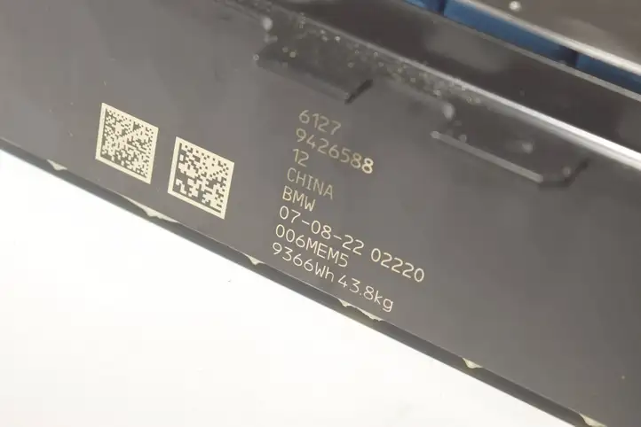 BMW iX3 G08 (2020 - ) 9426788 Модуль аккумуляторной батареи гибридного автомобиля / электромобиля — фото 6