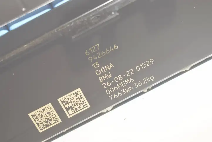 BMW iX3 G08 (2020 - ) 9426646 Модуль аккумуляторной батареи гибридного автомобиля / электромобиля — фото 6