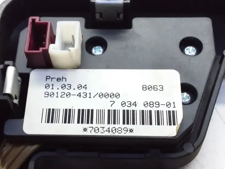 BMW 5 E60 E61 (2004 - 2010) 51167034089 Рамка рычага КПП — фото 6