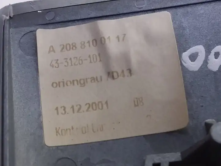Mercedes-Benz C W203 (2000 - 2007) A2088100117 Салонное зеркало заднего вида — фото 3