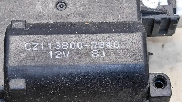 Mitsubishi Colt (2008 - 2012) CZ1138002840 Двигатель задвижки потока воздуха — фото 3