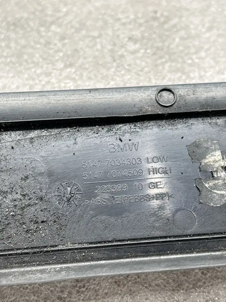 BMW 5 E60 E61 (2004 - 2010) 51477074509 Внутренняя отделка переднего порога — фото 2