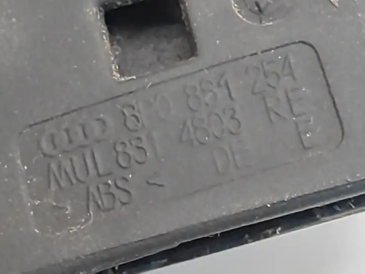 Audi A3/S3 8P (2008 - 2013) 8P0881254 Ручка регулировки сиденья — фото 4