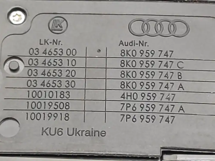 Audi A7 S7 4G (2014 - 2018) 8K0959747 Управление регулеровки сидений — фото 6