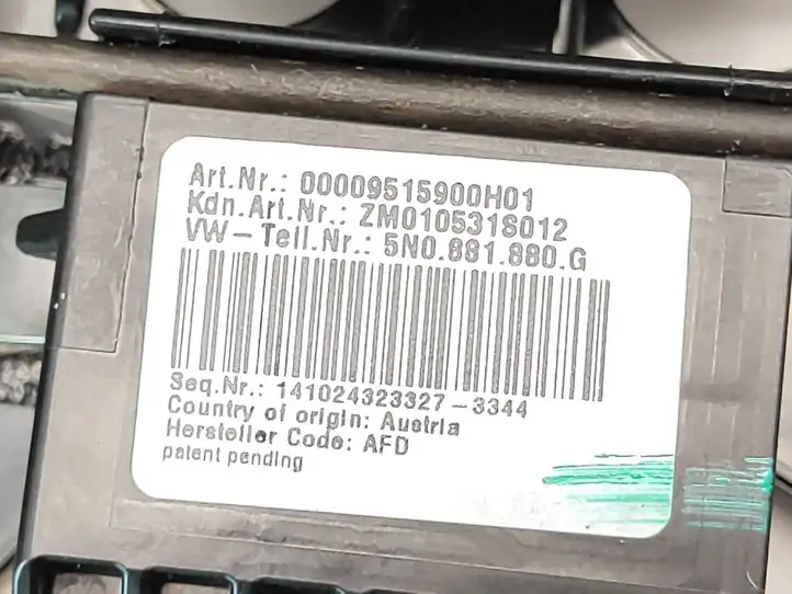 Audi A7 S7 4G (2014 - 2018) 5N0881880G Электродвигатель сиденья — фото 4