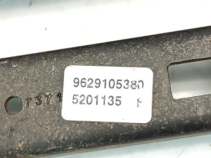 Peugeot 407 (2004 - 2011) 9629105380 Регулятор ремня безопасности — фото 3