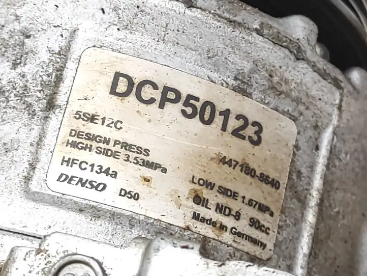 Toyota Avensis T250 (2003 - 2006) 4471808640 Компрессор (насос) кондиционера воздуха — фото 4