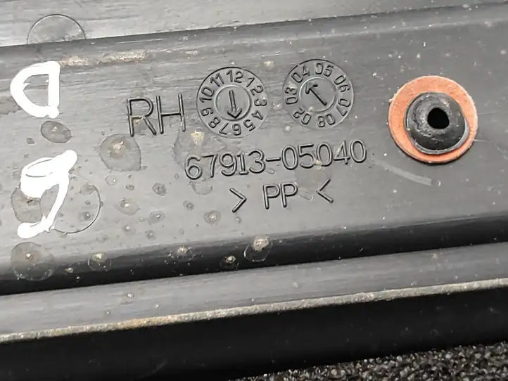 Toyota Avensis T250 (2003 - 2006) 6791305040 Внутренняя отделка переднего порога — фото 7