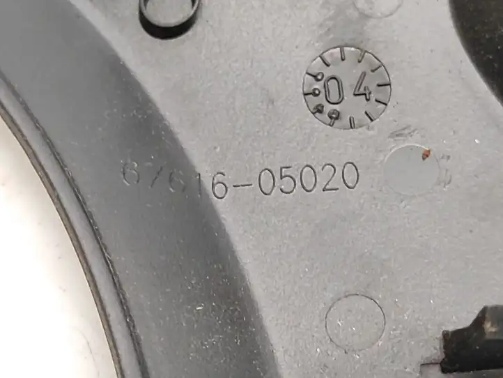 Toyota Avensis T250 (2003 - 2006) 6761605020 Ручка закрывания двери — фото 4