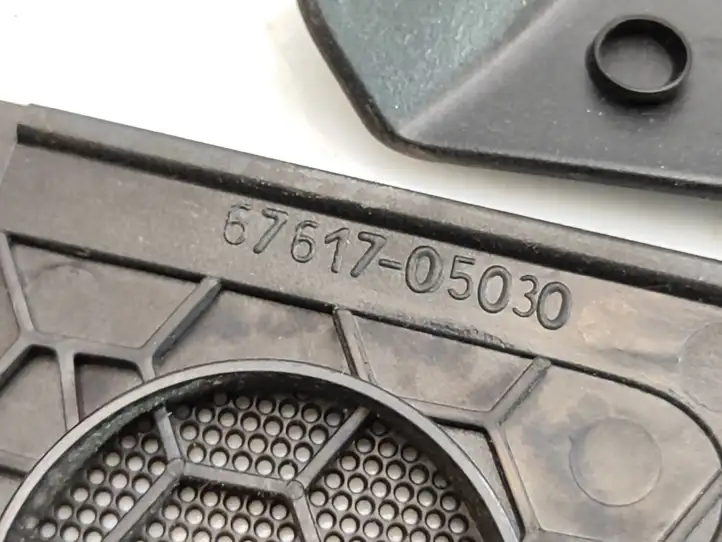 Toyota Avensis T250 (2003 - 2006) 6761605020 Ручка закрывания двери — фото 7