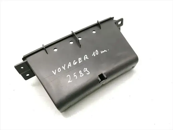 Chrysler Grand Voyager V (2010 - 2016) 04678862AA Выдвижной ящик — фото 2