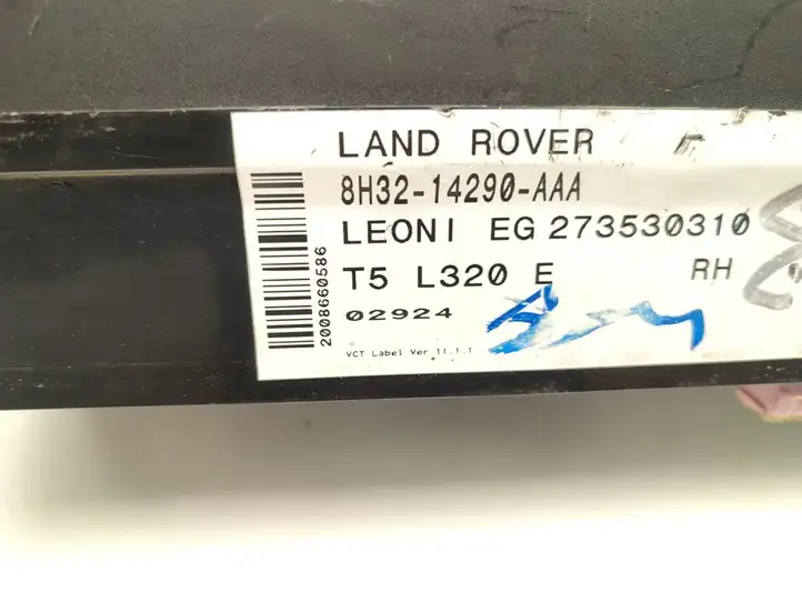 Land Rover Range Rover Sport L320 (2005 - 2009) 8H32-14290-AAA Блок предохранителей — фото 6