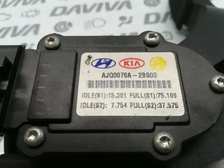 Hyundai Santa Fe (2005 - 2009) AJQ0076-A2B900 Педаль акселератора — фото 4