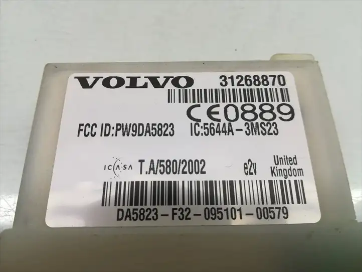 Volvo C30 (2010 - 2013) 31268870 Блок управления сигнализацией — фото 5