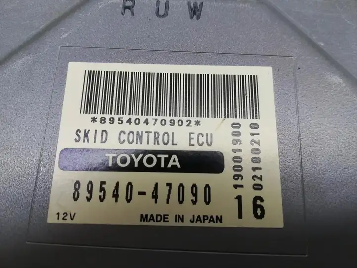 Toyota Prius (XW20) (2003 - 2009) 89540-47090 Прочие блоки управления — фото 5