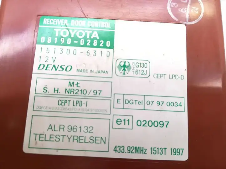 Toyota Corolla E110 (1995 - 2002) 08190-02820 Блок бесключевого доступа — фото 5