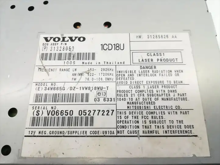 Volvo S40 (2007 - 2012) 31328050 Магнитола / мультимедийная система — фото 5