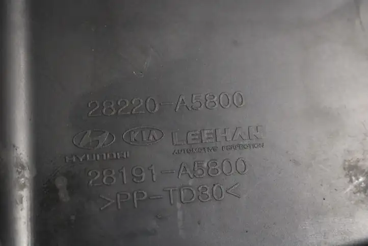 Kia Ceed (2012 - 2015) 28220-A5800 Резонатор впуска — фото 3