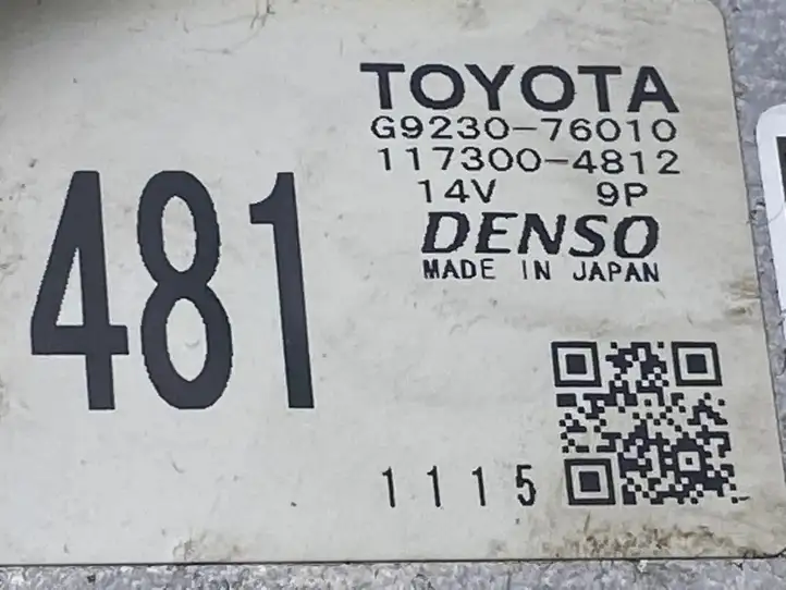 Toyota Prius (XW30) (2009 - 2015) G923076010 электрический вентилятор батареи автомобиля — фото 4