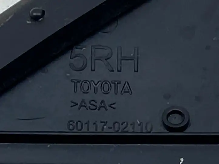 Toyota Auris E180 (2012 - 2018) 6011702110 Прочие внешние детали — фото 4