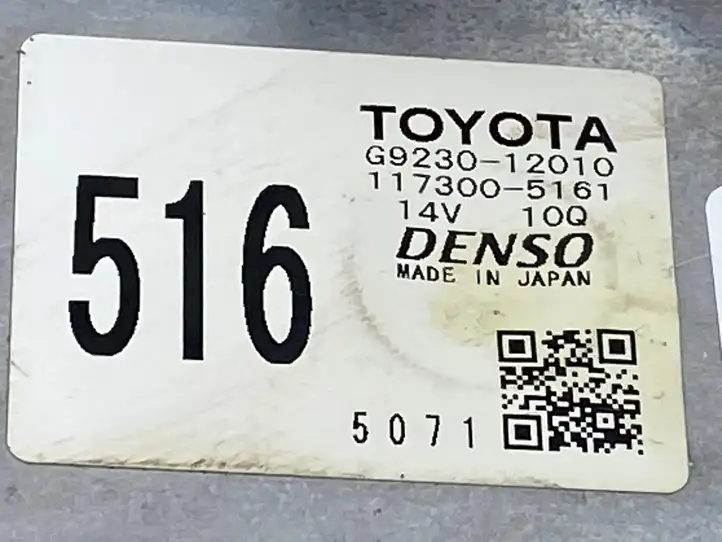 Toyota Auris E180 (2012 - 2018) G923012010 электрический вентилятор батареи автомобиля — фото 5