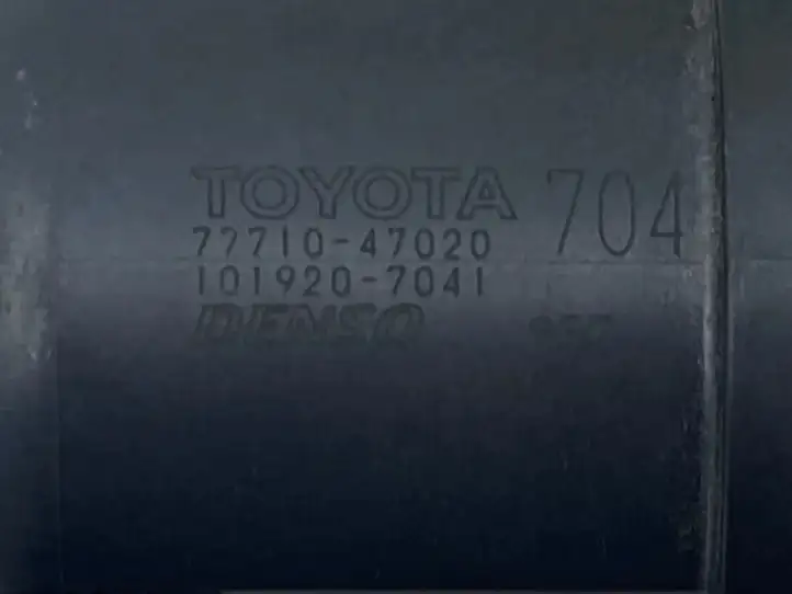 Toyota RAV 4 (XA50) (2018 - ) 7771047020 Клапан вентиляции топливного бака — фото 6