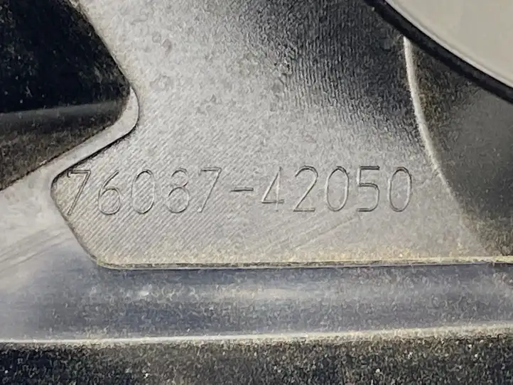 Toyota RAV 4 (XA50) (2018 - ) 7681542020 Обшивка багажника — фото 7