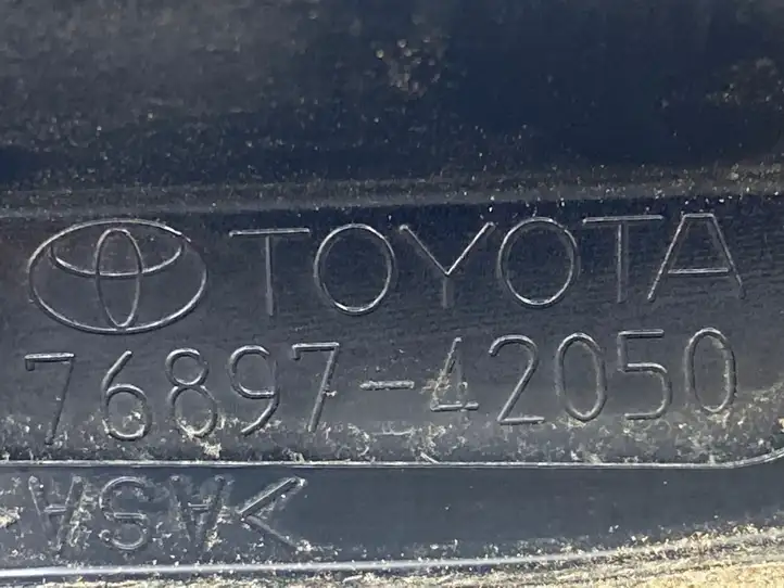 Toyota RAV 4 (XA50) (2018 - ) 7681542020 Обшивка багажника — фото 8