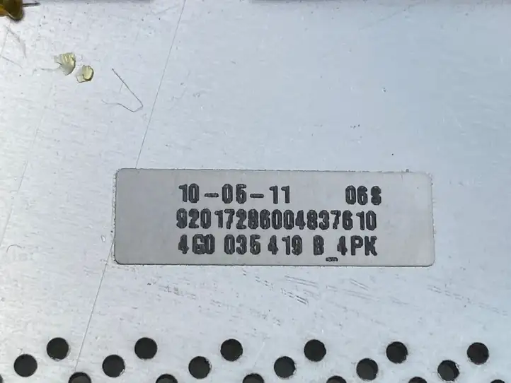Audi A6 C7 (2011 - 2014) 4G0035419B Накладка динамика передней двери — фото 3