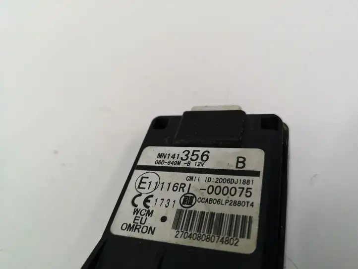 Mitsubishi Outlander (2007 - 2012) 2006DJ1881 Антенна иммобилайзера — фото 5