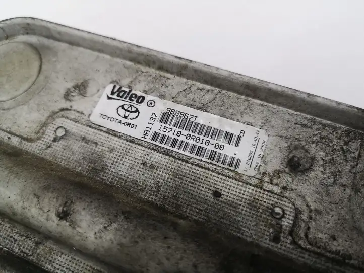 Lexus IS 220D-250-350 (2005 - 2010) 988967T Кронштейн масляного фильтра — фото 4