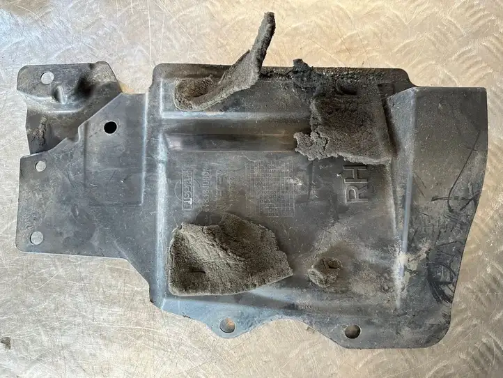 Nissan Qashqai (2010 - 2013) 64838JD00A Защита днища передней части — фото 2