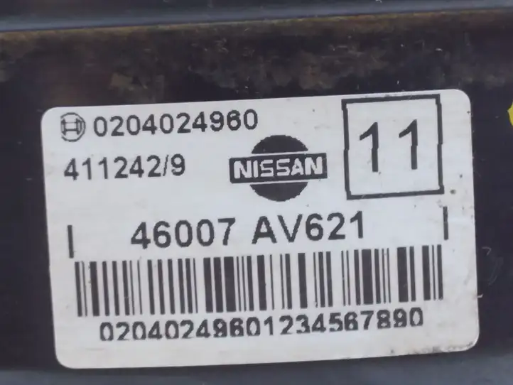 Nissan Primera (2001 - 2008) 46007AV621 Вакуумный усилитель тормозов — фото 4