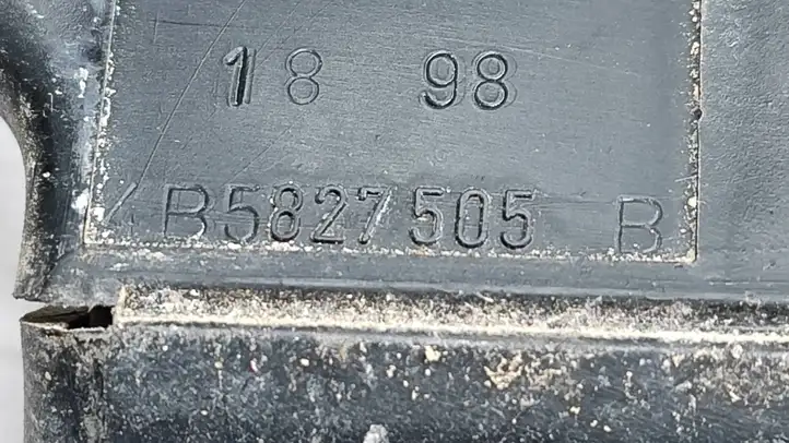 Audi A6 S6 C5 4B (1997 - 2001) 4B5827505B Замок крышки багажника — фото 2