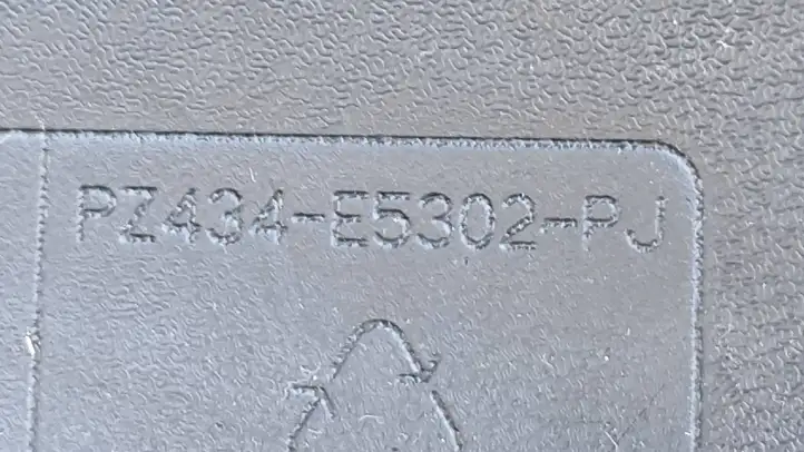 Toyota Auris E180 (2012 - 2018) PZ434E5302PJ Резиновый коврик багажника — фото 2