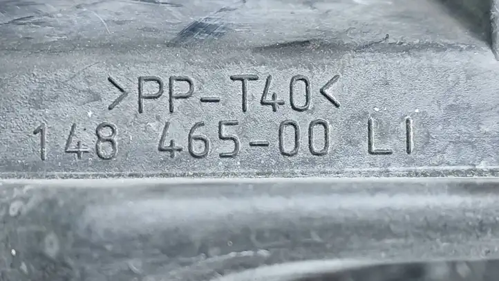 Audi A6 S6 C5 4B (1997 - 2001) 14846500 Передняя фара — фото 1