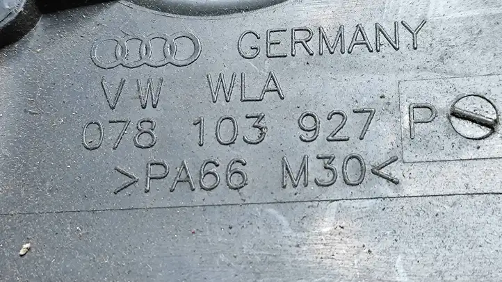 Audi A6 S6 C5 4B (1997 - 2001) 078103927P Крышка двигателя декоративная — фото 2