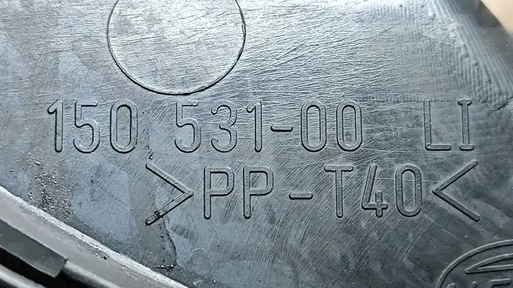 Mercedes-Benz Sprinter W901 W902 W903 W904 (1995 - 2007) 15149500 Передняя фара — фото 5