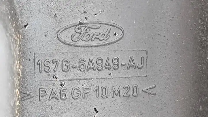 Ford Mondeo Mk III (2000 - 2007) 1S7G6A949AJ Крышка двигателя декоративная — фото 2