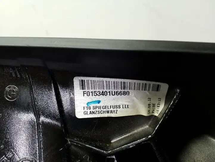 BMW 5 F10 F11 (2009 - 2016) F0153401U6680 Боковое зеркало с электроприводом — фото 6