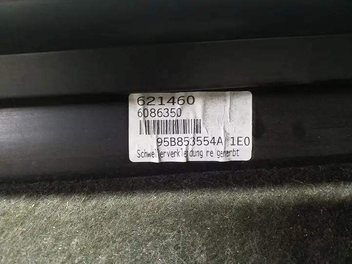 Porsche Macan (95B) (2014 - 2018) 95B853554A Порог кузова — фото 6